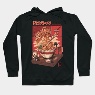 Dragon ramen art Hoodie